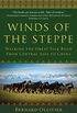 Winds of the Steppe: Walking the Great Silk Road from Central Asia to China (English Edition)