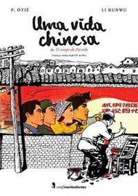 Uma vida chinesa, Vol. 2