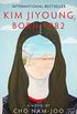 Kim Jiyoung, Born 1982: A Novel (English Edition)