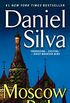 Moscow Rules (Gabriel Allon Book 8) (English Edition)