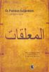 Os poemas suspensos - Al Muallaqat