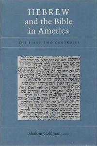 Hebrew and the Bible in America