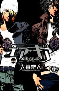 Air Gear #22