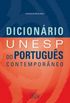 Dicionrio Unesp do portugus contemporneo