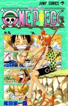 One Piece #9