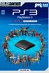 PlayStation 3 - Parte 2 (2009-2020)