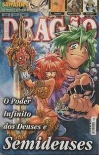 Drago Brasil #99