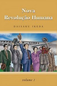 Nova Revoluo Humana Vol. 1