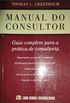 Manual do Consultor
