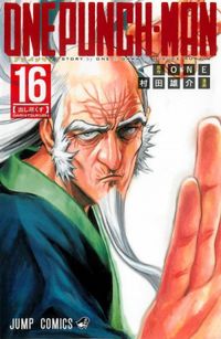 One Punch-Man #16