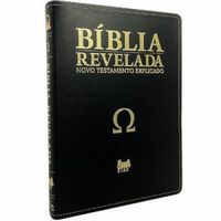 Biblia Revelada Omega