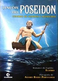 Lenis do Poseidon