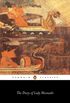 The Diary of Lady Murasaki (Penguin Classics) (English Edition)