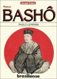 Matsu Bash