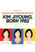 Kim Jiyoung, Born 1982 - Audiobook