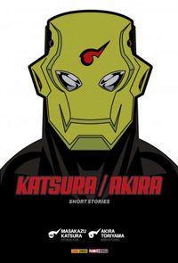 Katsura/Akira