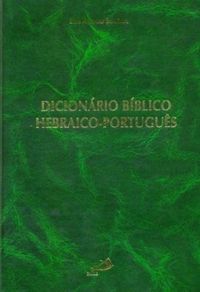 Dicionario Biblico Hebraico-portugues