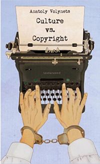 Culture vs. Copyright