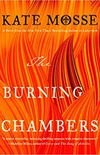 The Burning Chambers
