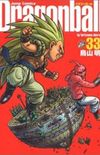 Dragon Ball - Kanzenban edition #33