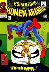 O Espetacular Homem-Aranha #35 (1966)