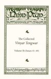 The Collected Vinyar Tengwar - vol. 5b
