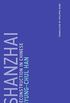 Shanzhai: Deconstruction in Chinese (Untimely Meditations Book 8) (English Edition)