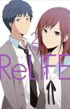 ReLIFE #02