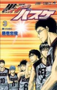 Kuroko no Basket Volume 3