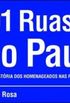 1001 ruas de So Paulo
