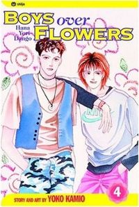Boys Over Flowers 4