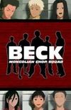 Beck - Mongolian Chop Squad 