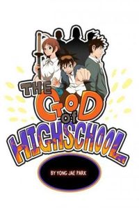 The God of High School #5