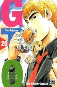 Great Teacher Onizuka - GTO #20