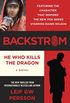 Backstrom: He Who Kills the Dragon (Backstrom Series Book 1) (English Edition)