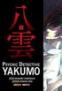 Psychic Detective Yakumo # 04