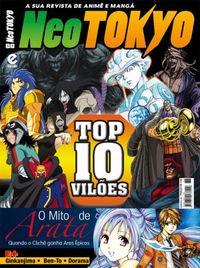 Neo Tokyo #88