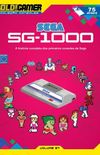 SG-1000 + SG-1000 II