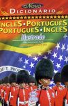 DICIONRIO ILUSTRADO INGLS/PORTUGUS - PORTUGUS/INGLS