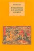 El redescubrimiento de la sensibilidad (Historia del pensamiento y la cultura n 19) (Spanish Edition)