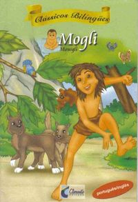Mogli / Mowgli