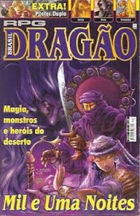 Drago Brasil #74