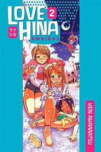 Love Hina Omnibus Vol. 2 (English Edition)