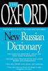 The Oxford New Russian Dictionary: Russian-English/English-Russian