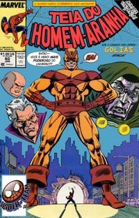 A Teia do Homem-Aranha #60 (1990)
