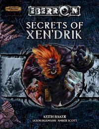 Secrets of Xen