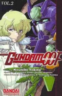 Mobile Suit Gundam 00F VOL.2