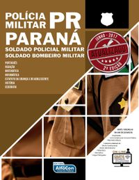 Polcia Militar do Paran. PR