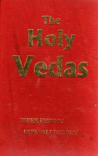 The Holy Vedas