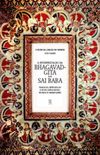 Bhagavad-Gita por Sai Baba